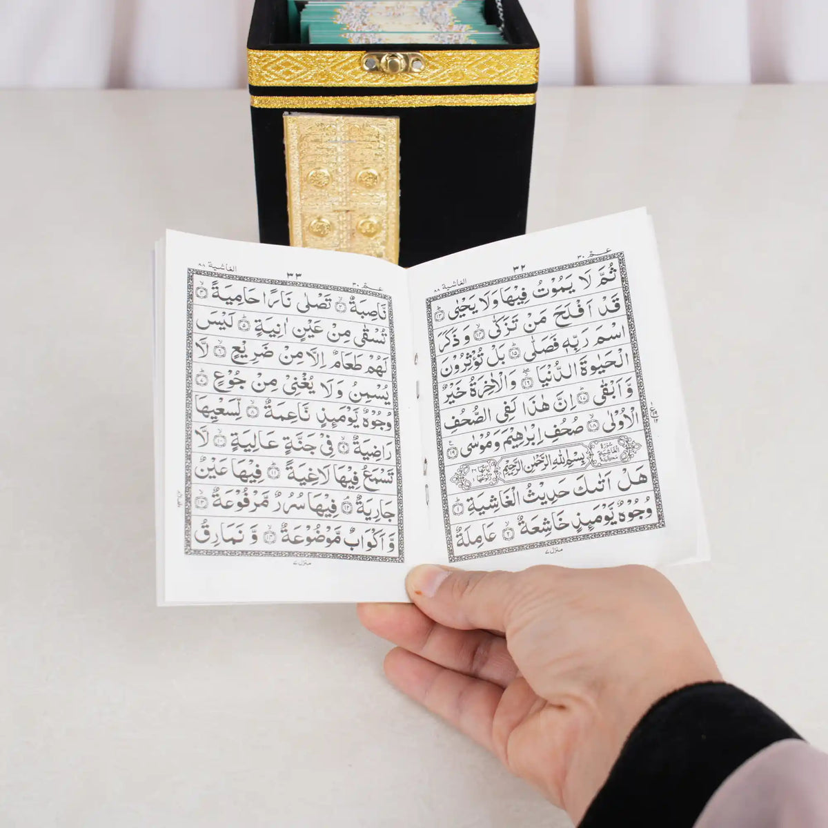 Kaaba Box with 30 Para Quran