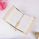 Offwhite Floral Pearl Sawab-E-Jariya Hamper – Premium Kaaba Quran variant, elegant cover, Sawab-e-Jariya gift set option