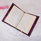 Purple Sawab-e-Jariya Premium Arabic Kaaba Quran