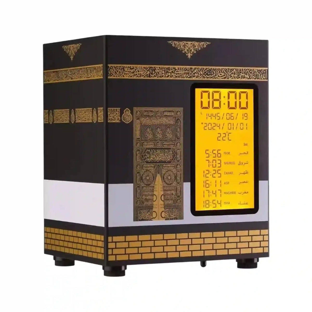 Digital clock with Islamic design on a white background