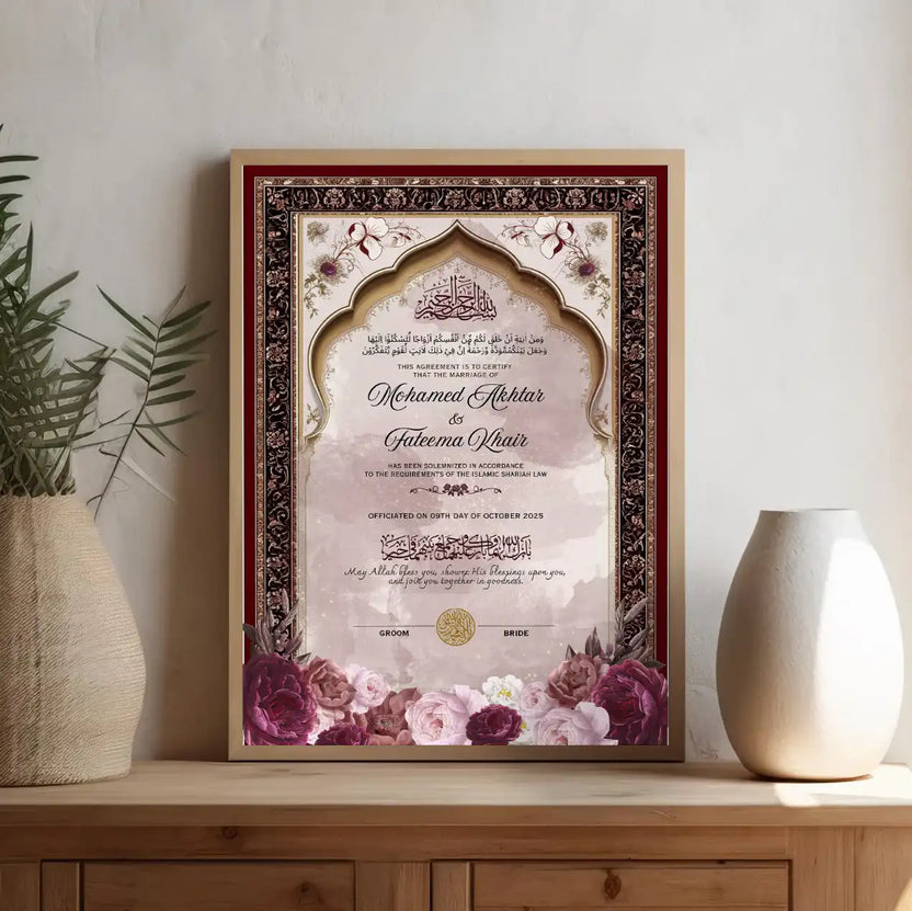 Lail-e-Ishq Nikah Nama Frame Main image