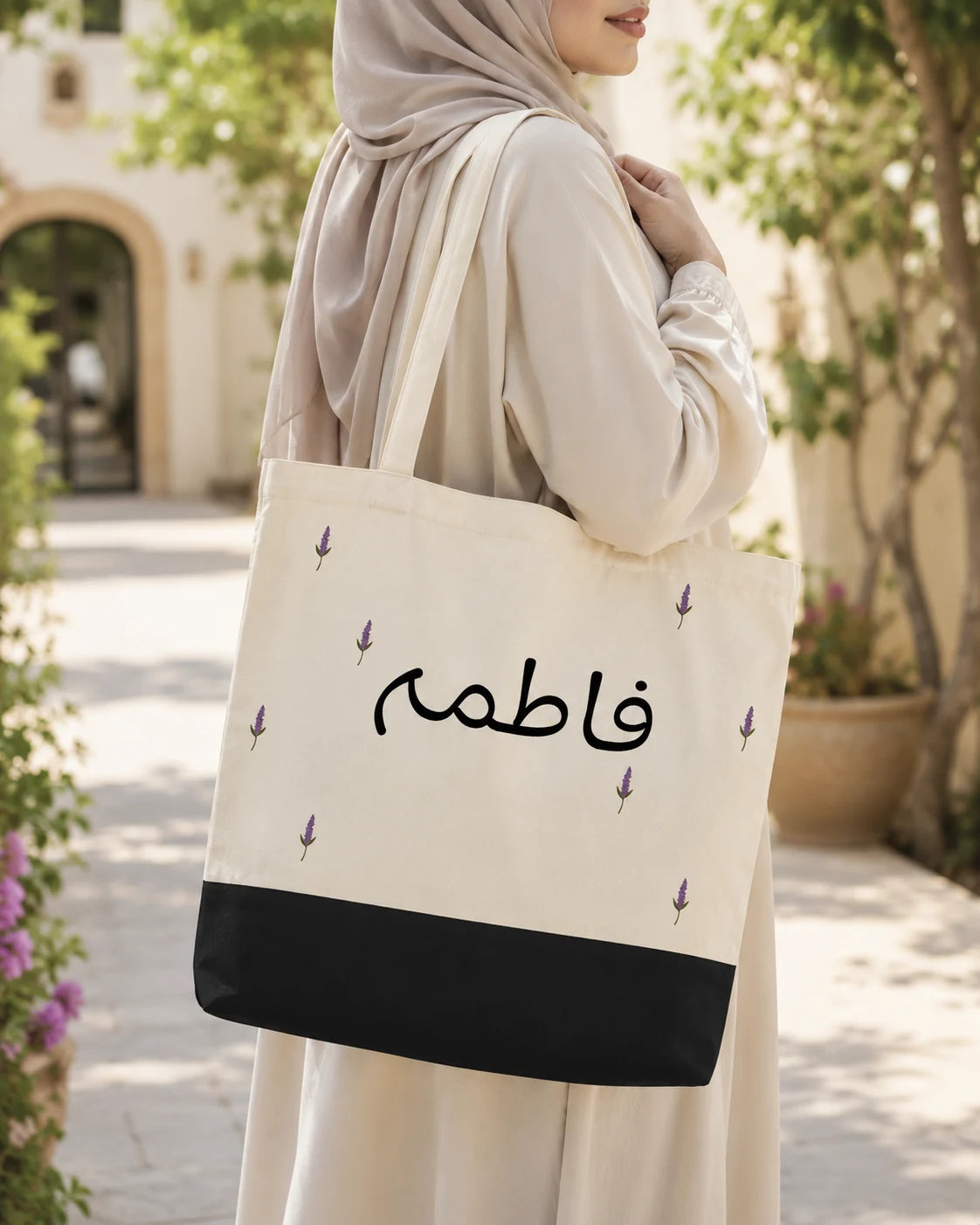 Lavender Noor Personalized Arabic Name Tote Bag