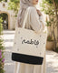 Lavender Noor Personalized Arabic Name Tote Bag