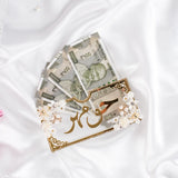 Decorative Lulu-al-Noor Haqq Mahr Envelope holding Indian currency, perfect for wedding gifting and Nikah essentials at Hadiyah Gifting.