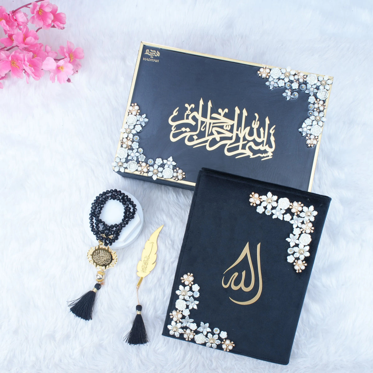 Black Lulu-Al-Noor Tilawat-e-Quran Set