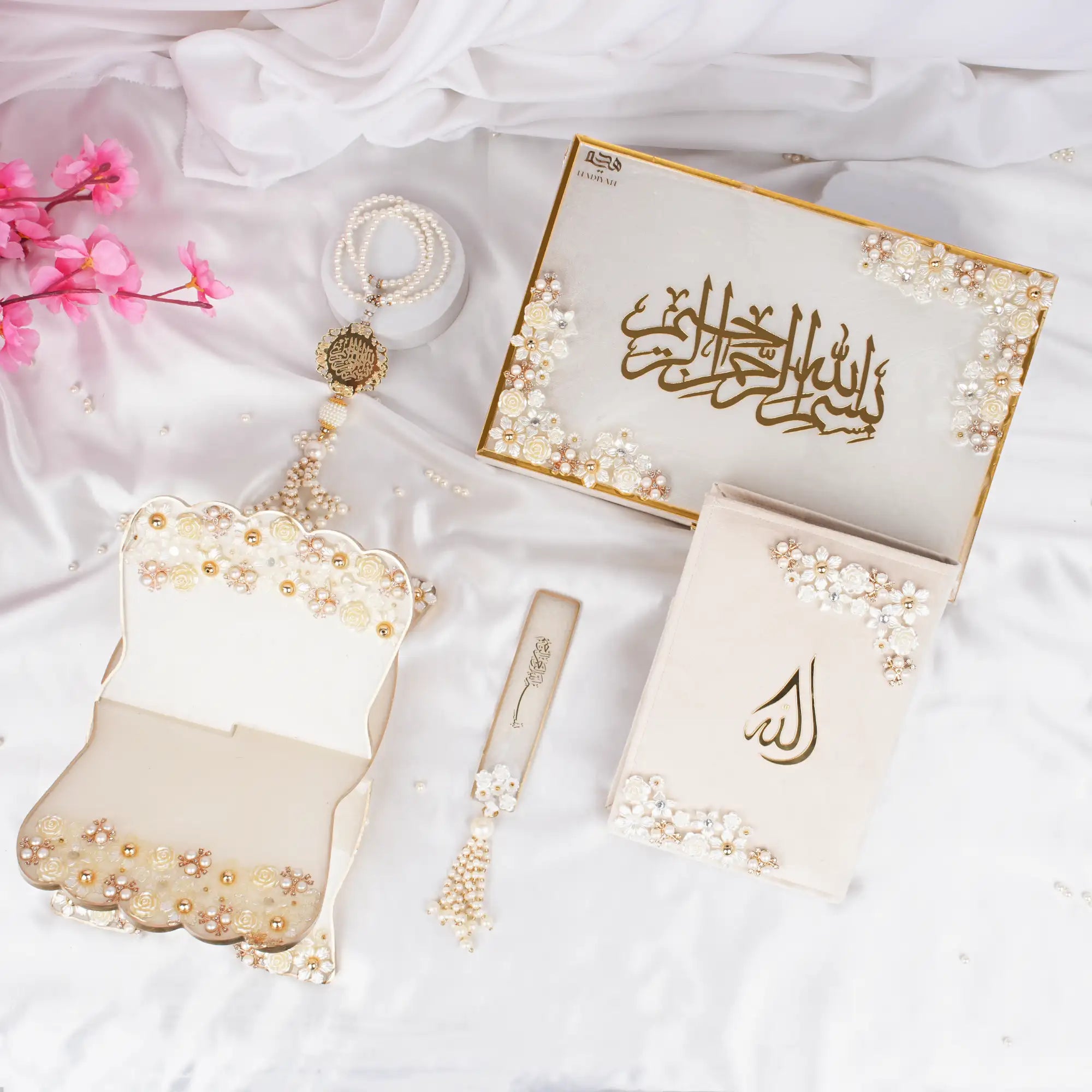 Lulu Al-Noor Rehal Hamper Main image
