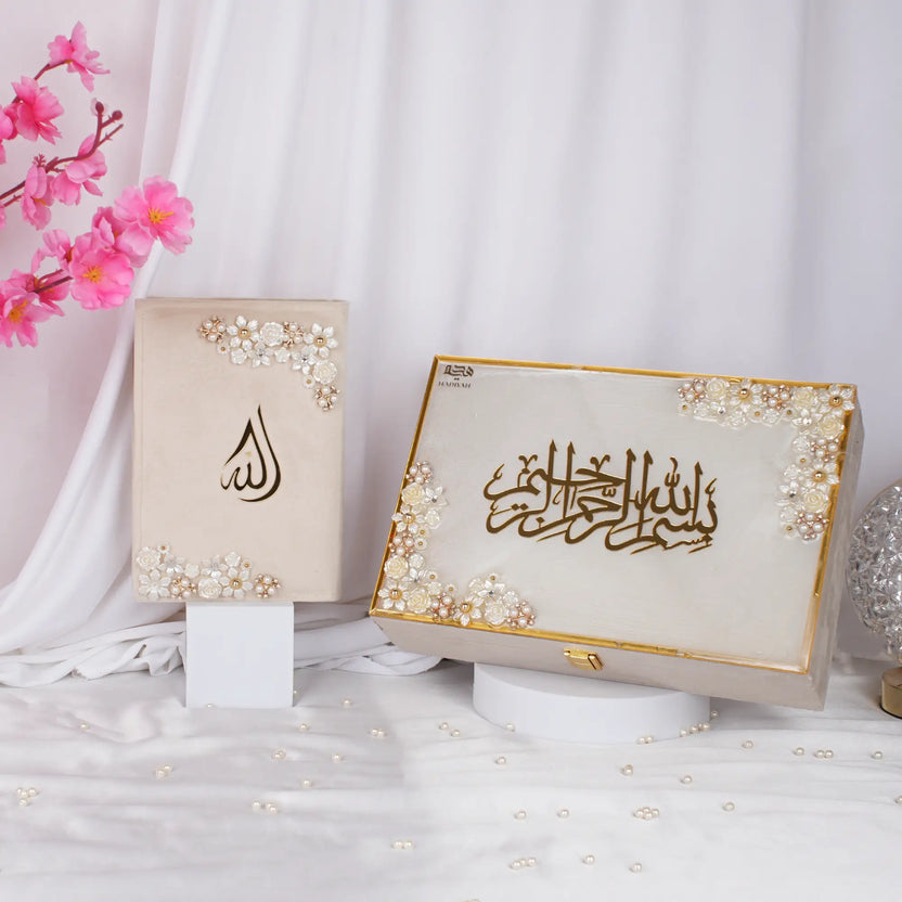 Lulu Al-Noor Tilawat-e-Quran Main image