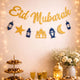 Luxe EID Mubarak Banner - Premium Islamic Celebration Decor featuring glitter gold lettering with lantern, mosque, star, and moon cutouts for Eid parties.
