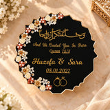 Lulu Al Noor – Personalised Resin Couple Frame