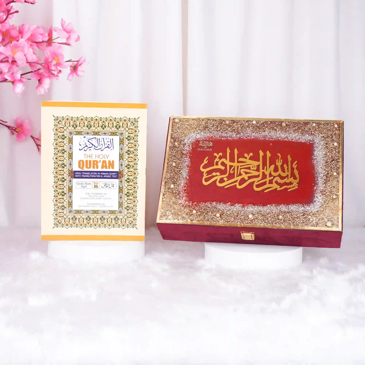 Decorative Quran box with red background and gold embellishments
