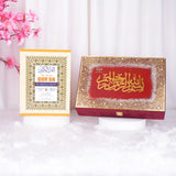 30 Para Quran Sequence Collection golden – premium 30 Juz Quran gift in golden ornate designer box for Islamic weddings and gifting