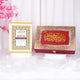 Decorative Quran box with red background and gold embellishments