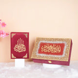 Maroon Sequence Sawab-E-Jariya Hamper