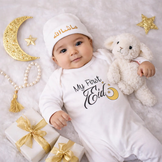My First EID Baby Boy Romper with Name