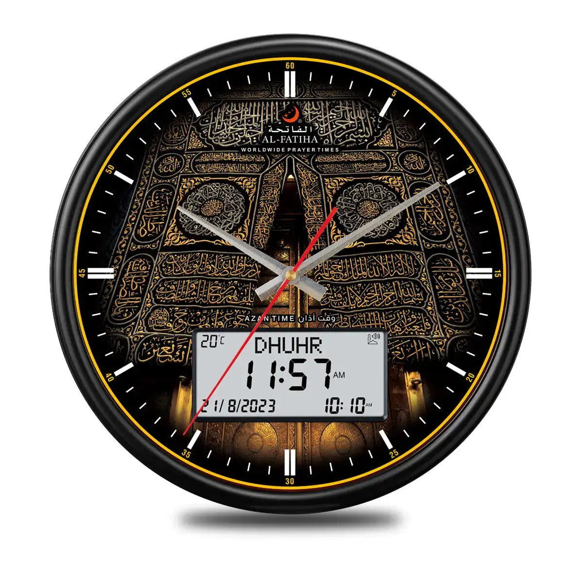Islamic Wall Clock featuring Al-Fatiha branding, Kaaba artwork, and digital Azan time display, ideal for spiritual home settings.