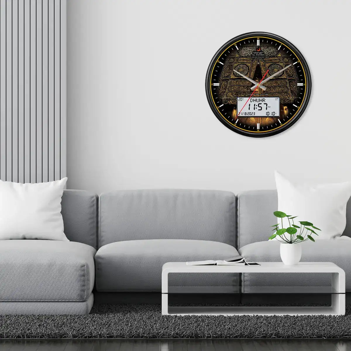 Makkah Wall Azan Clock - Al-Fatiha mounted in a modern living room, blending Islamic decor with contemporary interior design.