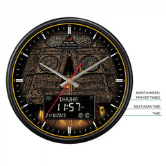 Islamic Wall Clock with labeled digital display showing prayer times, date, and temperature, perfect for disciplined spiritual routines.