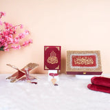 Maroon Sawab-E-Jariya Hamper featuring Quran, Tasbeeh, Janamaz, and glittered book stand. Ideal Islamic gift set for Eid, weddings, and ceremonies.