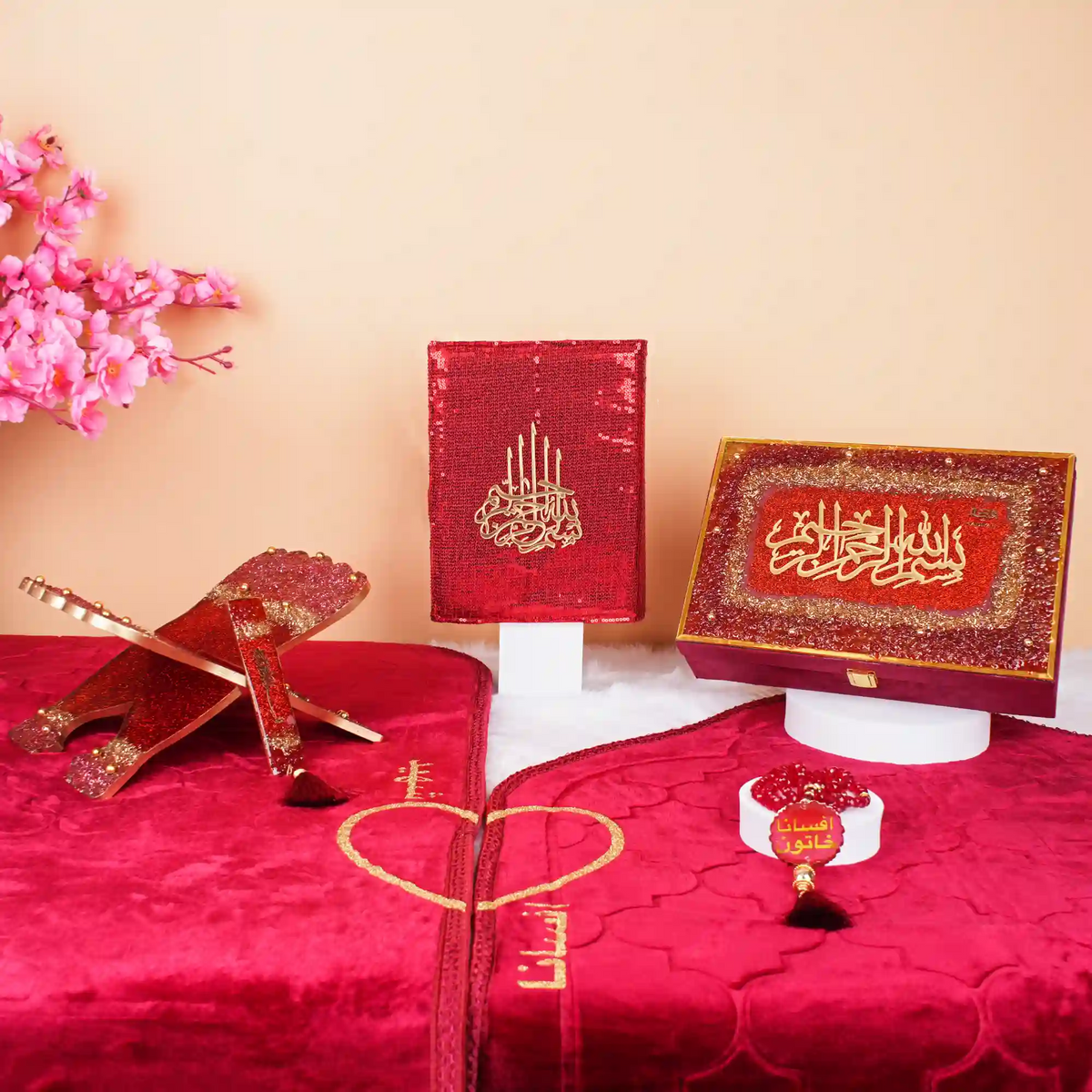 Maroon Bling Couple Ibadah Set