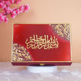 Maroon Flakes Sawab-E-Jariya Hamper – luxurious maroon and gold designer Quran gift box with Bismillah, elegant Islamic Sadaqah gift