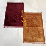 Rectangle Couple Janamaz Set in maroon and golden with heart detail, soft fabric for prayer comfort, ideal for Islamic wedding gifts.