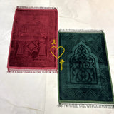 Maroon & Green Couple Prayer Mats Set featuring rectangular janamaz with intricate mosque and arch motifs, ideal for Islamic weddings or gifts.