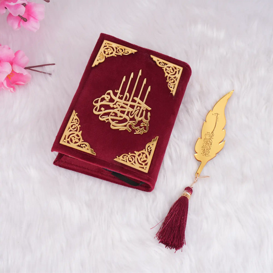 Maroon Mini Quran with Feather Bookmark