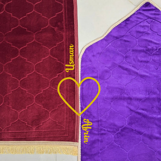 Close-up of Maroon & Purple Couple Dome Janamaz with embroidered names and heart motif, symbolizing unity in prayer and perfect for bridal gifts.