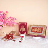 Maroon Sequence Rehal Hamper with Quran, Rehal and designer box featuring velvet Quran, glittered Rehal, acrylic Tasbeeh, and decorative box. Ideal Islamic gift.