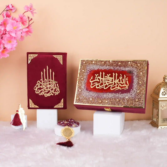 Maroon Sequence Tilawat-e-Quran