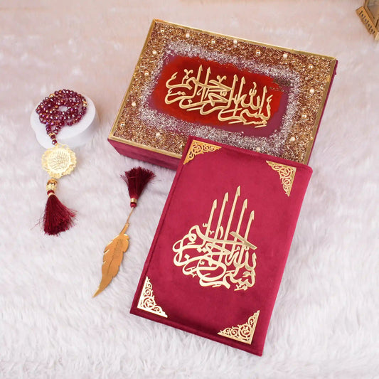 Maroon Sequence Tilawat-e-Quran