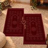 Maroon Amaanat-e-Nikaah Bookmark from Bridal Quran Set