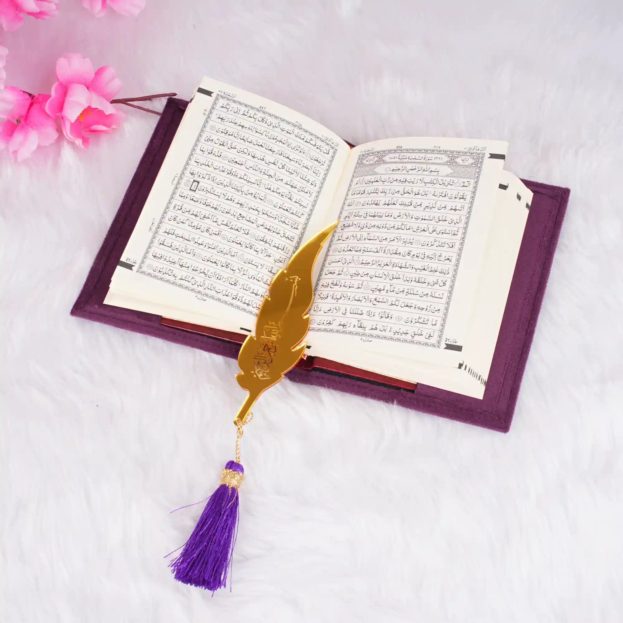 Purple Mini Quran with Feather Bookmark Secondary image