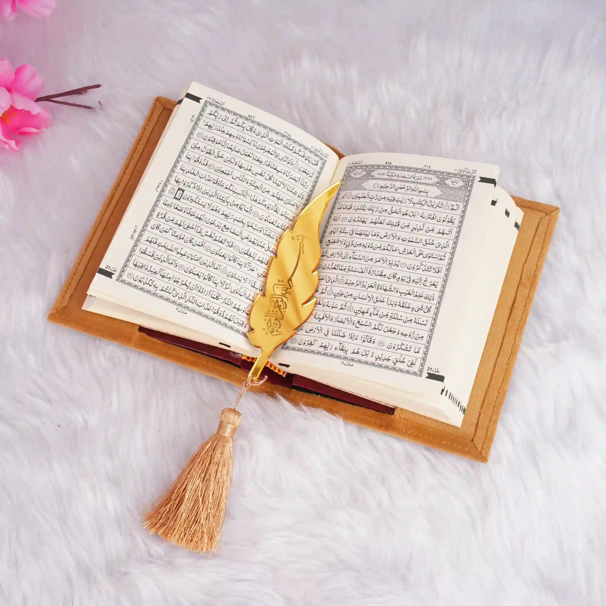 Golden Mini Quran with Feather Bookmark Secondary image