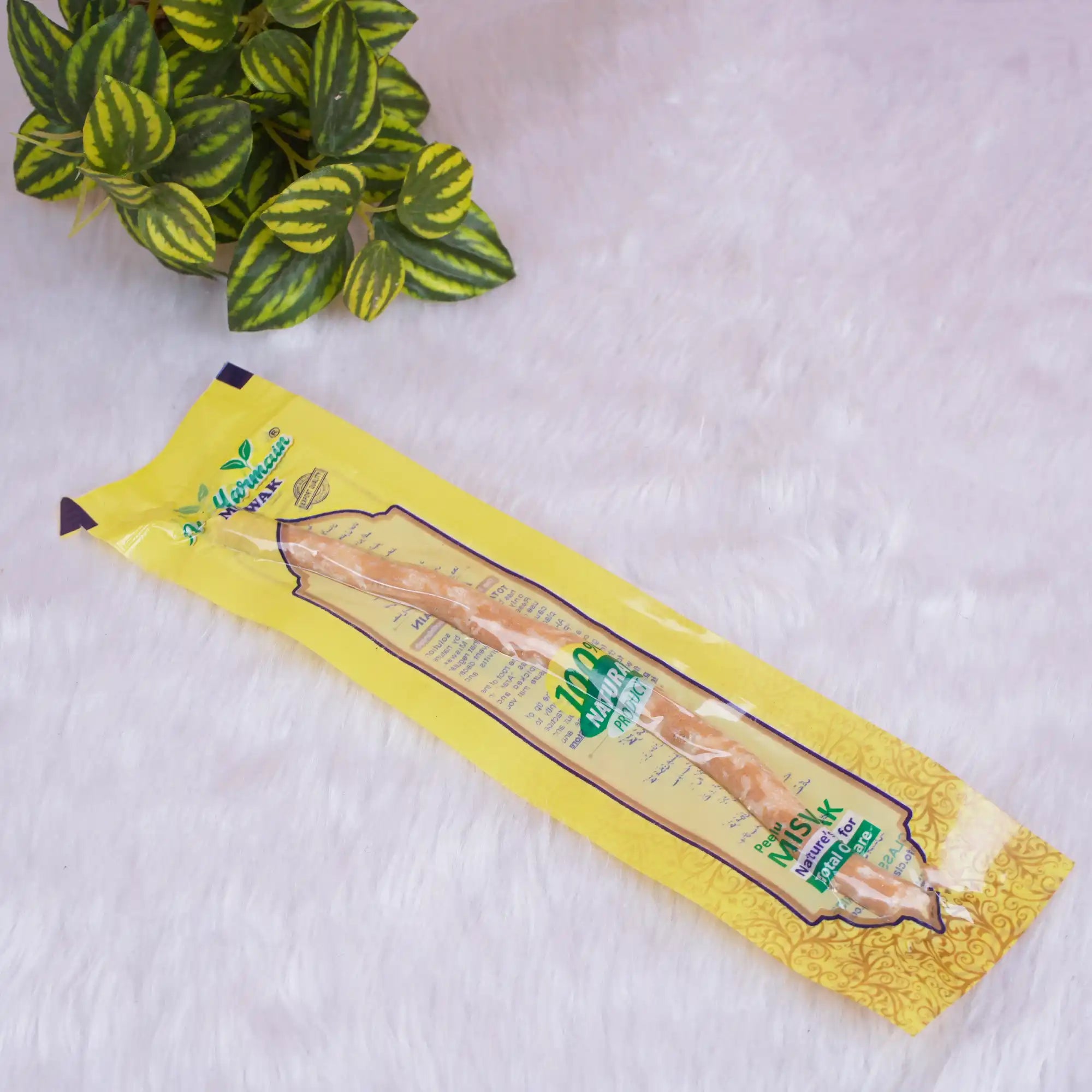Miswak Pack of 5 - Natural Miswak Toothbrush in sealed yellow packaging, ideal for oral health and Hajj & Umrah rituals.