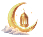Unique Islamic Gifts