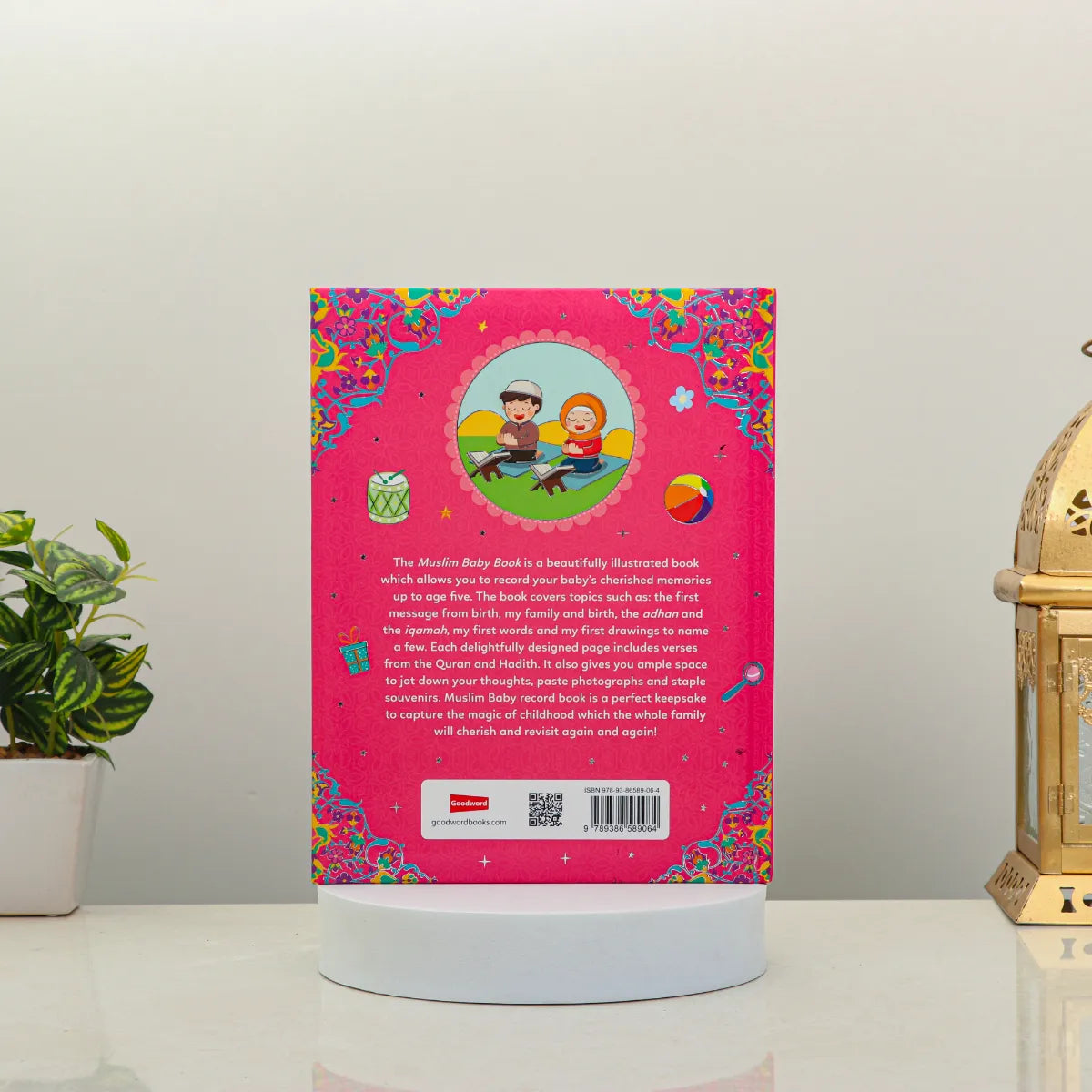 Back cover of Muslim Baby Book showing colorful illustrations and description of memory sections for children up to 5 years, perfect Islamic gift.