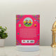 Back cover of Muslim Baby Book showing colorful illustrations and description of memory sections for children up to 5 years, perfect Islamic gift.