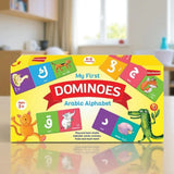My First Dominoes Arabic Alphabet (3+ Yrs) — kids' Islamic gift