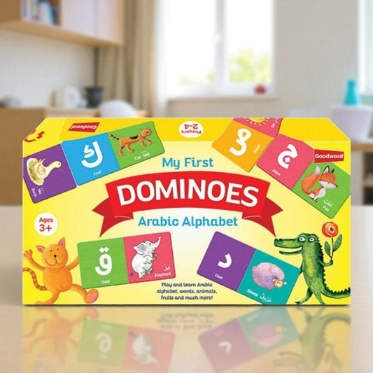 My First Dominoes Arabic Alphabet (3+ Yrs)