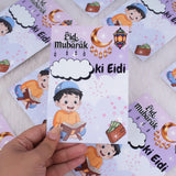 A hand holding a purple premium Eidi card for boys, highlighting the blank cloud space for personalizing the recipient's name.