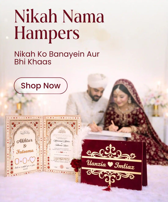 Hadiyah Gifting