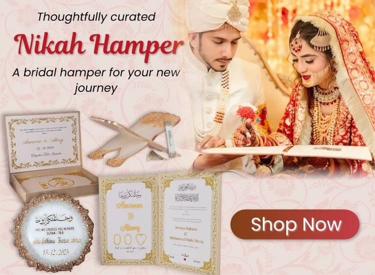 Nikah Hampers logo featuring elegant Islamic calligraphy, decorative motifs, and symbols of love and unity, representing thoughtful and beautifully crafted gift hampers for celebrating the sacred occasion of Nikah.