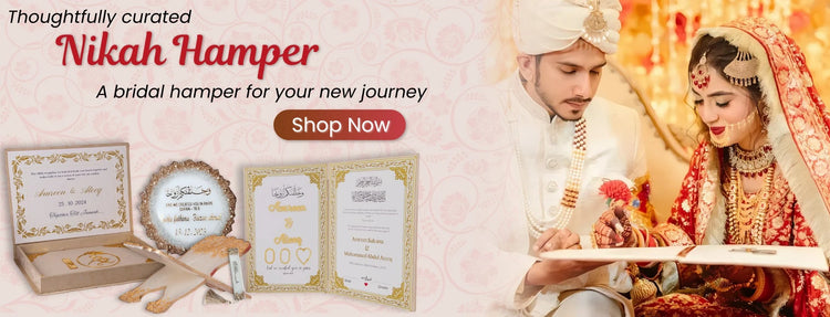 Nikah Hampers logo featuring elegant Islamic calligraphy, decorative motifs, and symbols of love and unity, representing thoughtful and beautifully crafted gift hampers for celebrating the sacred occasion of Nikah.