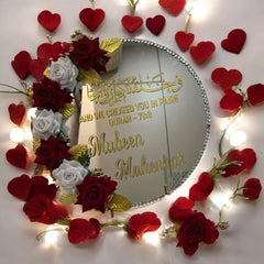 Nikkah Mirror 12" inches
