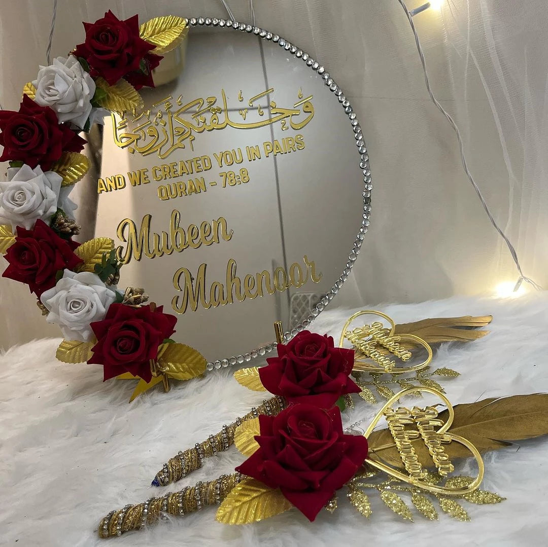 Nikkah Mirror 12" inches