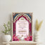 Noor-e-Lail Nikah Nama Frame