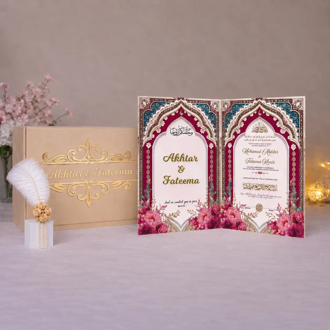 Noor-e-Lail Nikah Nama Hamper Main image