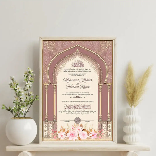 Noor-e-Zahabi Nikah Nama Frame