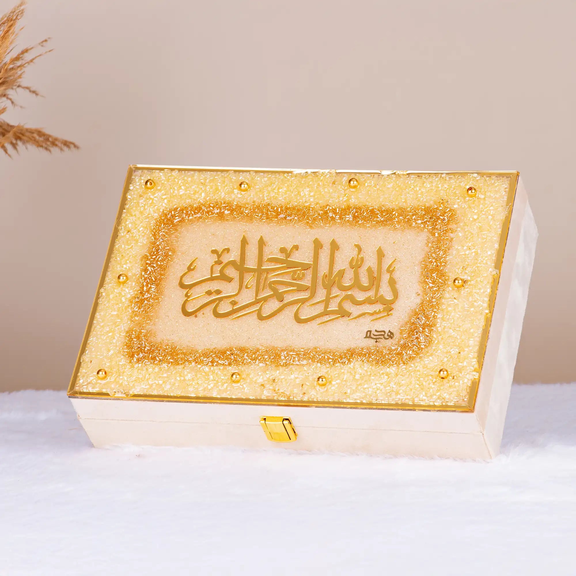 Amaanat-e-Nikaah (امانت نکاح) - Offwhite Bling Collection